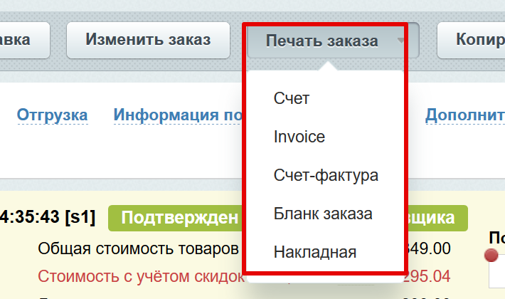 d3efc19a310fae473f5b83737fb3aa5b.png